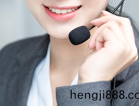 一(yi)對(dui)一服務(wu)讓(rang)妳售(shou)后(hou)無憂(you)