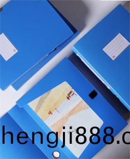 辦公(gong)用(yong)品(pin)